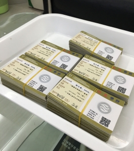 純銀銀牌含銀量國家權(quán)威機(jī)構(gòu)檢測(cè)證書