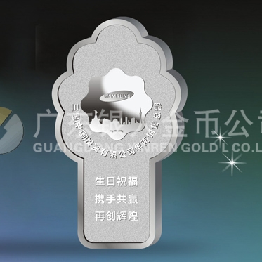 2014年4月：廣州工廠為三星企業(yè)定制紀念章制作銀條
