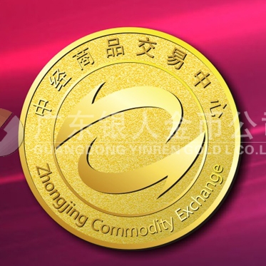 2015年3月定制　中經(jīng)商品交易中心純金徽章、萬達(dá)金銀中心千足金徽章