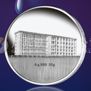 2015年5月定做　長(zhǎng)江大學(xué)文理學(xué)院純銀紀(jì)念章、紀(jì)念銀章　