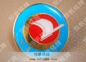 廣州會(huì)徽大學(xué)?；赵O(shè)計(jì)制作圖案樣式