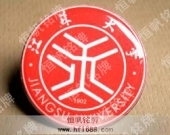 江蘇大學(xué)金屬滴塑徽章印刷滴膠?；? title=