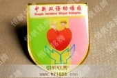 中新幼兒園校徽徽章設(shè)計制作樣式圖片