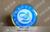 鄂東職業(yè)技術(shù)學(xué)校?；?院校?；? title=