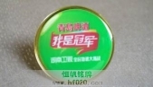 青島啤酒我是冠軍促銷胸章,銅質(zhì)胸章