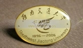 西南交通大學(xué)大學(xué)校徽,金屬?；?高檔?；? title=