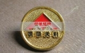 悅?cè)A天利西服徽章,西裝徽章