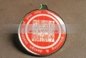 古城鑰匙牌,金屬鑰匙牌,鑰匙扣