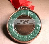 2008年奧運(yùn)會新款運(yùn)動會比賽獎(jiǎng)牌銅牌
