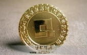 北京惠誠(chéng)成都律師事務(wù)所徽章,胸標(biāo)