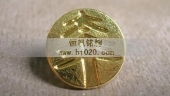 太平人壽公司高檔西服胸針,西服徽章