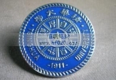 清華大學(xué)紀(jì)念?；?紀(jì)念章,金屬紀(jì)念胸章