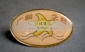 廣州購(gòu)書中心廣購(gòu)之星營(yíng)業(yè)員胸章,營(yíng)業(yè)員胸卡