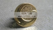 廣東省政府外事辦高檔純金徽章,純金徽標(biāo)