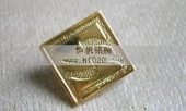 中國水利水電集團(tuán)西服胸章,西服胸針