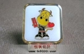 第七屆香港國際武術(shù)節(jié)會徽,武術(shù)節(jié)徽章