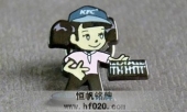 仿琺瑯徽章,軟琺瑯徽章,軟琺瑯徽章