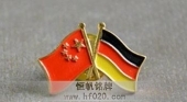 中德國(guó)旗徽章,國(guó)旗司徽,國(guó)旗徽標(biāo)