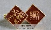 佛山金意陶KITO陶瓷英雄會(huì)鍍金紀(jì)念章