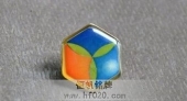 中糧集團(tuán)印刷徽章,印刷胸章,印刷徽標(biāo)