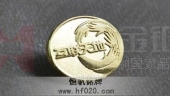 年會(huì)西服西裝上佩戴徽章,佩戴高檔胸針