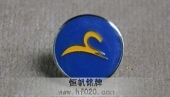 蝕刻徽標,蝕刻司徽,蝕刻司徵,蝕刻徵章