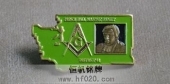 國外領(lǐng)導人紀念章,領(lǐng)導人人像徽章