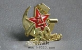 中國(guó)人民解放軍舟嵊要塞區(qū)嵊泗守備區(qū)徽章,證章