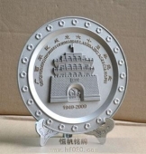 廣州軍區(qū)紀(jì)念盤,純錫錫盤,純錫錫牌,錫制獎碟