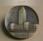 上海市公安局純銅紀念章,銅質(zhì)紀念章,高檔大銅章定制