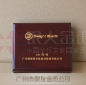 紀(jì)念勛章木盒,紀(jì)念獎(jiǎng)?wù)露Y品盒,軍功章盒子,勛功章盒子