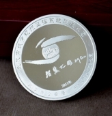 武漢市公安局智慧之眼城市視頻監(jiān)控系統(tǒng)建成紀(jì)念
