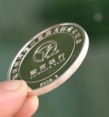 徽商銀行純銀