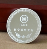 中國工商銀行西寧支行定制銀章