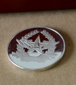陸軍部隊軍區(qū)純銀紀(jì)念章