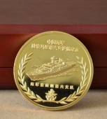 中國海軍赴索馬里護航純金紀(jì)念金章