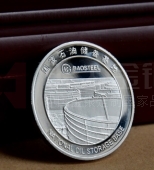 國家石油戰(zhàn)略儲(chǔ)備基地
