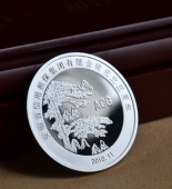 安徽省信用擔(dān)保集團(tuán)成立5周年