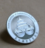 北京湖北商會金銀紀(jì)念銀章