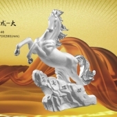 馬到成功純銀禮品制作設(shè)計(jì)、純銀紀(jì)念禮品生產(chǎn)制造