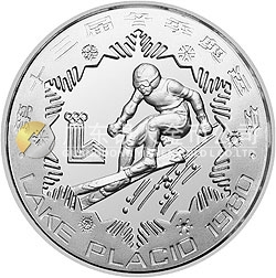 第13屆冬奧會(huì)金銀銅紀(jì)念幣30克圓形銀質(zhì)紀(jì)念幣