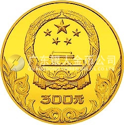 中國奧林匹克委員會金銀銅紀念幣20克圓形金質(zhì)紀念幣