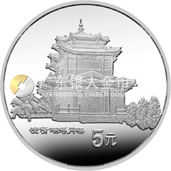 臺灣風(fēng)光金銀紀(jì)念幣（第2組）15克圓形銀質(zhì)紀(jì)念幣
