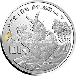 中國(guó)癸酉（雞）年金銀鉑紀(jì)念幣1盎司圓形鉑質(zhì)紀(jì)念幣
