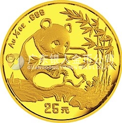 1994版熊貓金銀鉑及雙金屬紀念幣1/4盎司圓形金質(zhì)紀念幣