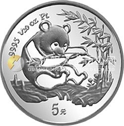 1994版熊貓金銀鉑及雙金屬紀念幣1/20盎司圓形鉑質(zhì)紀念幣