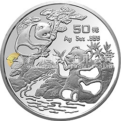 1994版熊貓金銀鉑及雙金屬紀念幣5盎司圓形銀質(zhì)紀念幣