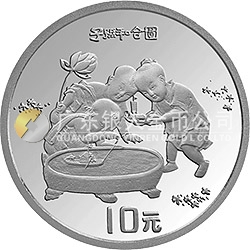中國(guó)古代名畫系列（嬰戲圖）金銀紀(jì)念幣1盎司圓形銀質(zhì)紀(jì)念幣