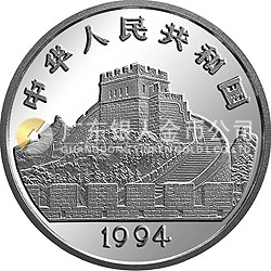中國古代科技發(fā)明發(fā)現金銀鉑紀念幣（第3組）1/4盎司圓形鉑質紀念幣
