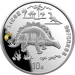 恐龍金銀紀念幣27克圓形銀質(zhì)紀念幣